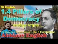 XI ENGLISH 1. 4 Pillars of Democracy explained in मराठी by Mr Bhavin Patel, M A B.Ed. Mumbai