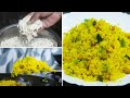 पोहे रेसीपी | poha recipe | poha | pohe recipe | Kanda Pohe | breakfast | Latika Nimbalkar