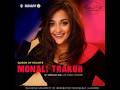 Monali Thakur Live Concert | Alumni Meet Fiesta 2026 | Maharishi University | Musical Night Live
