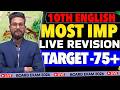 LIVE🔴 | CLASS 10TH ENGLISH LIVE REVISION | ONE SHOT | 10TH ENGLISH BOARD EXAM 2026 | JR TUTORIALS