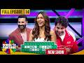 Akshay Kumar | Ep 14 | Wheel Spin का पहला Chance किसको मिलेगा? | Wheel of Fortune