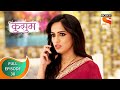 Kkusum - कुसुम - Ep 38 - Full Episode - 16th November 2021