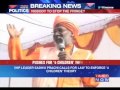VHP Leader Echoes Sakshi Maharaj