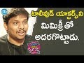 టాలీవుడ్ యాక్టర్స్ ని మిమిక్రీ తో అదరగొట్టాడు - Imitation Raju | Saradaga With Swetha Reddy