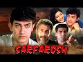 Sarfarosh (1999) - Aamir Khan's Action Thriller Movie 4K | Sonali Bendre | Naseerudin Shah