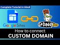 How to Connect Google Sites to a Domain Name | Connect Google Sites to Godaddy domain name