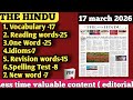 The Hindu 17 march 2026 vocabulary || Hindu editorial analysis|| Hindu analysis daily 
