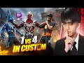 Old Zerox Back with 1vs4 Custom Gameplay in Mobile🔥🤞