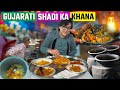 Ahmedabadi Wedding Food in India | Gujarat Ki Shadi Ka Khana | Globalecentre Wedding Food