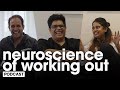 NEUROSCIENCE OF WORKING OUT @aishmrj @Sidwarrier @rohanjoshi8016