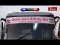काठमाण्डौ-वराणसी नेपाल भारत मैत्री बस सेवा, फोन: 014287868