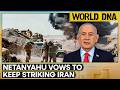 Netanyahu, JD Vance Discuss Potential Iran Deal | WION World DNA