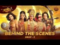 Mahabharat | Behind the Scenes | Swastik Productions | #BTS | महाभारत