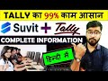 Suvit 🔥 - Tally Automation for Accountants | Tally \u0026 Excel | Tally Prime