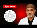 Eye Test At Home — If You Fail, See an Eye Doctor