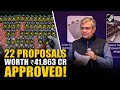 Government approves 22 electronics manufacturing projects worth ₹41,863 cr