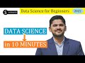 Data Science In 10 Minutes | Data Science For Beginners | Amit Thinks | Studyopedia