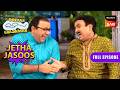 Jetha ने कहा Popatlal को Kunwara Panchi | Taarak Mehta Ka Ooltah Chashmah | Jetha Jasoos