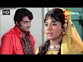 Shatrughan Sinha \u0026 Farida Jalal Love Story | Asha Parekh | Heera Movie Scene | Bollywood 70's Movie