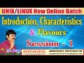 Introduction, Characteristics \u0026 Flavours || Session - 1 || By DURGA Sir