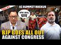 BJP attacks Congress, Rahul over India AI summit protest, Kiren Rijiju calls it ‘nanga naach’