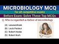 Microbiology MCQ Questions Answers || Microbiology MCQ | For all Competitive Exams