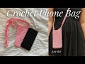 How to crochet a cute phone bag | perfect for beginners + great scrap yarn project