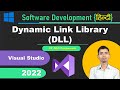 How to create dll file (Dynamic Link Library) in c# windows application tutorial Visual Studio 2022