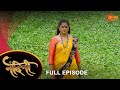 Nandini - Full Episode | 23 Nov 2022 | Marathi Serial | Sun Marathi
