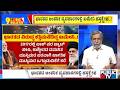 Big Bulletin | ಭಾರತದ ವಿರುದ್ಧ ಕತ್ತಿಮಸೆದಿದ್ದ ಖಮೇನಿ..! | HR Ranganath | March  03, 2026
