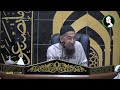 🟡 Koleksi Kuliah Ustaz Azhar Idrus | Surau Al Iman, Losong Panglima Perang, Kuala Terengganu | 4K