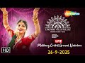🔴 LIVE : Lukshmi Vilas Palace Heritage Garba 2025 | Navratri Nonstop Garba | Navratri 2025 | DAY 5