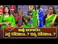 Bullet Bhaskar \u0026 Team Performance | Jabardasth | 12th September 2025 | ETV Telugu
