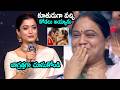 Rashmika Mandanna Cute Speech @ Telangana Gaddar Film Awards 2025 | CM Revanth Reedy