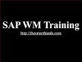 SAP WM Training - Overview of Organizational Structure (Video 4) | SAP WM Warehouse Management
