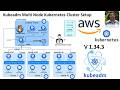 🧩 How to Install Multi-Node Kubernetes Cluster Step-by-Step with Kubeadm 1.34 (Containerd)