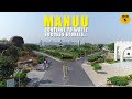 Maulana Azad National Urdu University || A short film || IMC MANUU