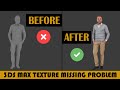3DS MAX TEXTURE MISSING PROBLEM #3dsmax #vray #3dscreation