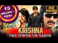 कृष्णा द पावर ऑन अर्थ (4K अल्ट्रा एचडी) पूरी हिंदी डब फिल्म | रवि तेजा, तृषा कृष्णन