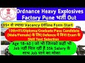 HEF Ordnance Factory Pune Offline Recruitment Out |HEF Pune Offline Form Fillup|HEF Pune Vacancy Out