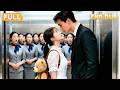 Girl Takes CEO's Private Elevator...😱Everyone Expects Her FIRED, But He Calls Her WIFE! #cdrama
