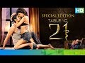 Table No.21 Movie | Special Edition | Rajeev Khandelwal, Tena Desae \u0026 Paresh Rawal