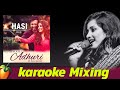 How to Mix Vocals With Karaoke