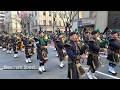 St. Patrick’s Day Parade NYC March 17 2026