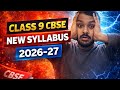 CLASS 9 CBSE NEW SYLLABUS 2026-27||BIG UPDATE 😱😱 #cbse #cbseboard #ncert #ncertsolutions #class9 