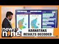 Karnataka Results | What Actually Happened In Karnataka | News9
