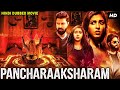 PANCHARAAKSHARAM - Hindi Dubbed Full Movie | Santhosh Prathap, Madhu Shalini |Action Romantic Movie
