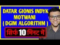 Datar Gionis Indyk Motwani ( DGIM ) Algorithm 🔥