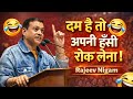 Comedian Rajeev Nigam's sharp satire / Kavya Vatika 2025