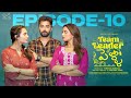 Team Leader Tho Pelli || Episode - 10 || Swetha Ghattamaneni || Raghu Chaitanya || Infinitum Media